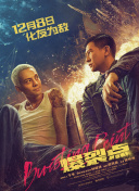 仙女的哭声